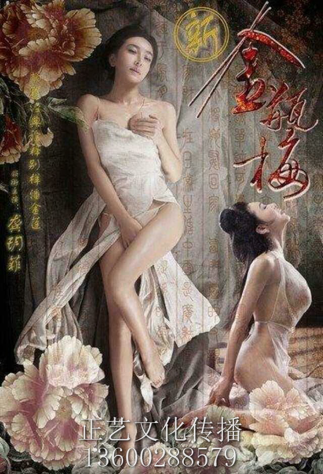 龔玥菲